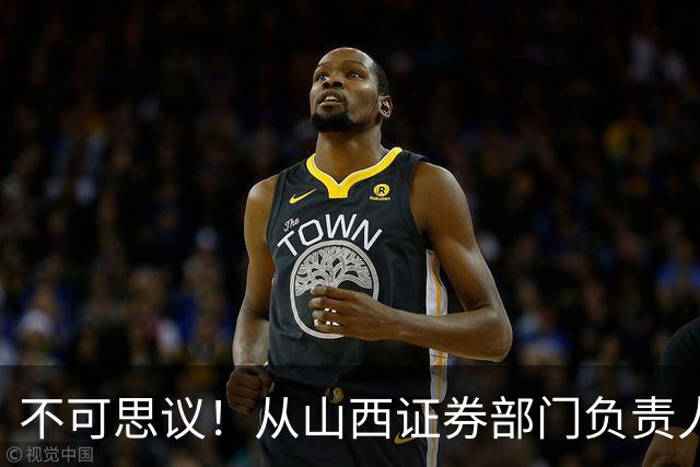 不可思议！从山西证券部门负责人到上海社区社工，复旦法硕毕业生拟录用公示，引发当地网友热议
