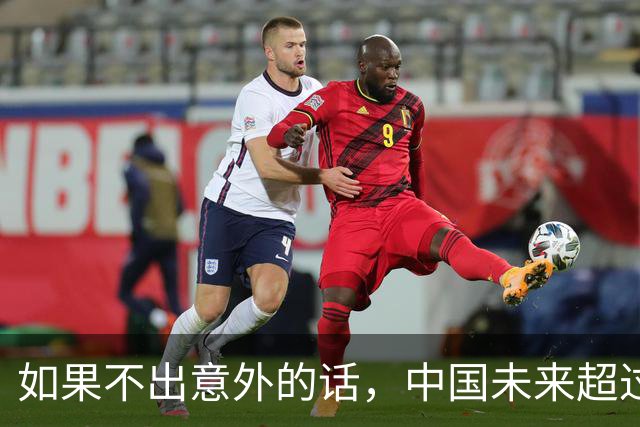 如果不出意外的话，中国未来超过一半的人口，或会流入到这些地方