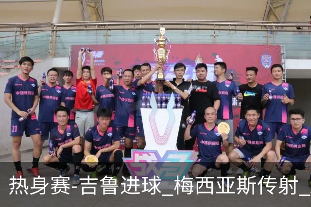 热身赛-吉鲁进球 梅西亚斯传射 AC米兰2-0胜马赛