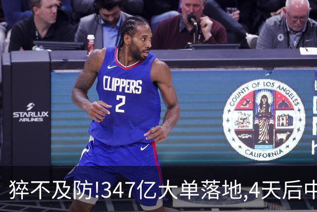 猝不及防!347亿大单落地,4天后中国管制令一出,越南:去哪买盾构机