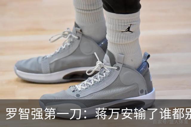 罗智强第一刀：蒋万安输了谁都别想2028！砍向郑丽文还是赵少康？