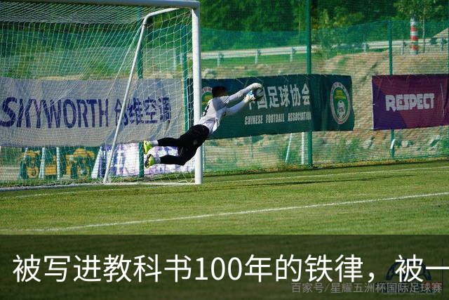 被写进教科书100年的"铁律"，被一项研究撬动了：人的心脏，真的在试着长新细胞