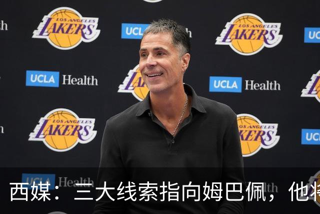 西媒：三大线索指向姆巴佩，他将会荣膺金球奖