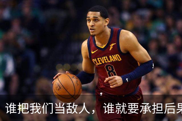 谁把我们当敌人，谁就要承担后果！盾构机出口严管后最慌的是谁？