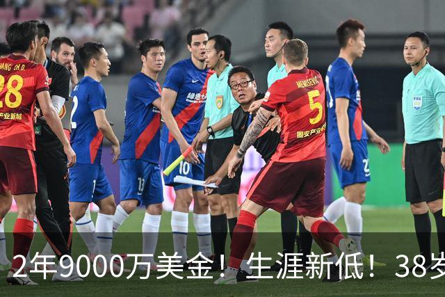 2年9000万美金！生涯新低！38岁杜兰特打养生篮球，火箭该起飞了