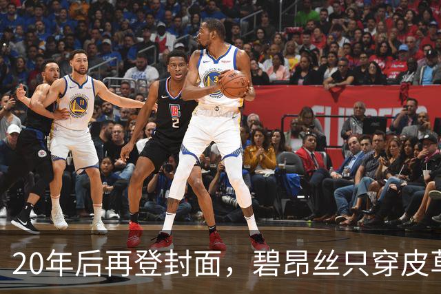 20年后再登封面，碧昂丝只穿皮草高跟鞋出镜